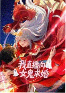 冥狱妖王人物立绘